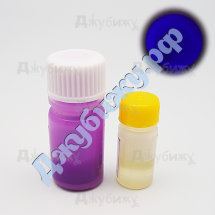 Фосфоресцентно-флуоресцентный компаунд ФЛ-435, фиолетовый, 12 г