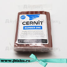 Полимерная глина Cernit № 1 коричневая (800), 56 гр