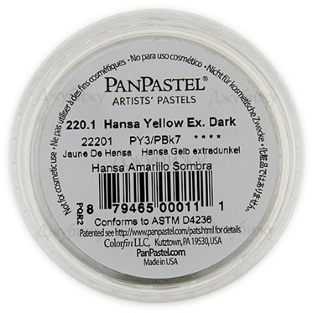 PanPastel пастель жёлтый Hansa экстра тёмный 9 мл (Extra Dark​​)
