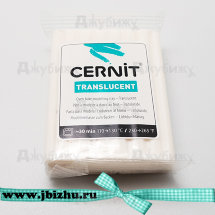 Полимерная глина Cernit Transluсent полупрозрачная белая (005), 56 гр