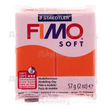 Fimo Soft, мандарин (42), 57 г