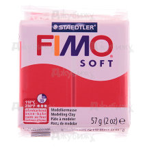 Fimo Soft, индийский красный (24), 57 г