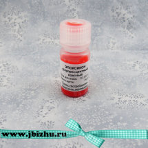 Концентрат красителя Эпоксикон флуоресцентный красный, 15 гр
