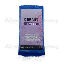 Полимерная глина Cernit Opaline синяя полупрозрачная (261) (большой брусок), 500 гр