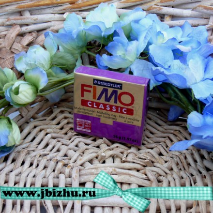 Fimo Classic, фиолетовый, 56 г