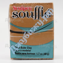 Sculpey Souffle песочный (6301), 48 г