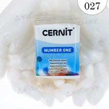 Полимерная глина Cernit № 1 белая (027), 56 гр