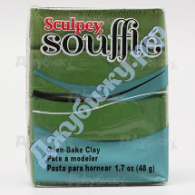 Sculpey Souffle ярко-зелёный (6360), 48 г