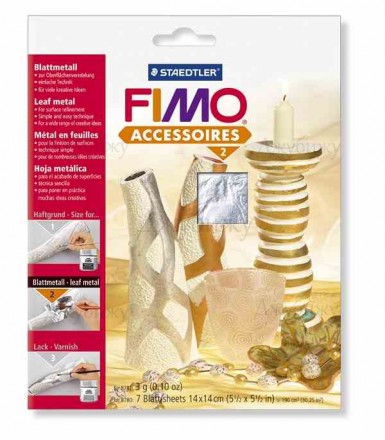 FIMO Металлическая фольга серебро 7 листов в упаковке, 14 х 14 см