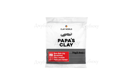 Papa’s clay серый (19) 75 гр