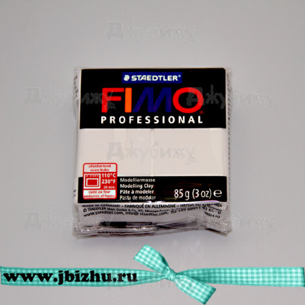 Fimo Professional белый (0), 85 г
