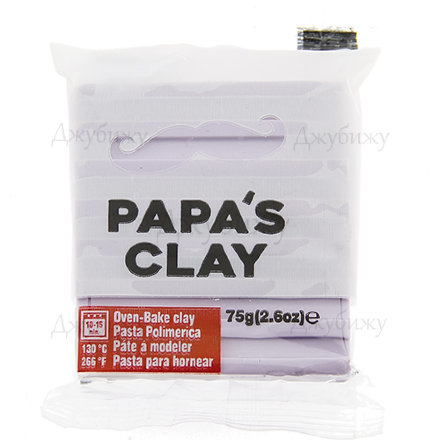 Papa’s clay сиреневый (21) 75 гр