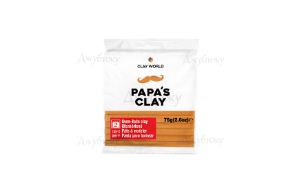 Papa’s clay охра (31) 75 гр